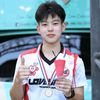มีลูกชื่อว่ากฤษฏิ์งามธนกิจจา🥰