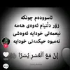 hozan.s.taha