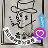 lin.kim624