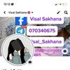 visal.sakhana7