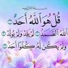abdouseghir07