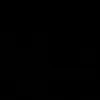 nediia_