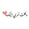 user7657093779753