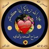 lazaar644