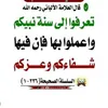 user5883287051448
