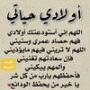 maryam.am8