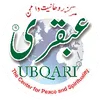 ubqariofficial.org