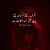 nida.khan.ji