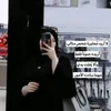 zahra98sa