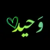 user1408260931336