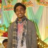 রিজয়