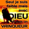 dieu.est.ma.force4901