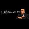 mahmoud.khaled5804