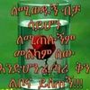 user6105051383196