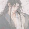 Fojo_novel