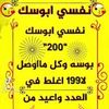 user5652096261482