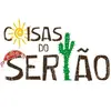 🌵coisas do sertão 🌵