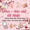 vivygocnhodonhat.jp