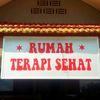 Rumah terapi sehat-suhu aping