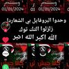 alooyaosman