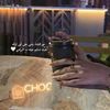 al7amar.79