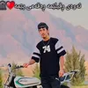 landekamal3