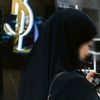 haneen.mamdouh97