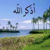 hatem.hassouna