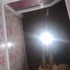calista.smc