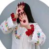 misqueen568