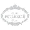 Café Pouchkine كافيه بوشكين