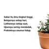 srienoeryantie