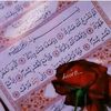 siham.siham535