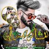 aslamaand1