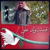 user3706541833342