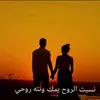 user5244309169073