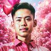 arfa.pratama96