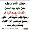user6712980884284