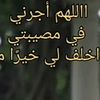user2186368076121