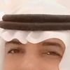 saudcomsmacom