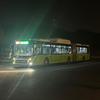 kocaeli.bus