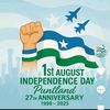 queenmudug03