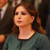 هرم نقابة المحامين العراقيين