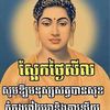 user9108178399974