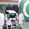 .shoukat.mughal.re