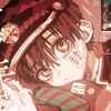 nezzuko79