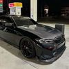 r1sk340i