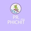 phichit056611611