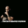vane4ka.37