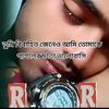 user798127290